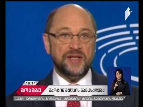 ევროკავშირი თურქეთის წინააღმდეგ სანქციების დაწესების შესაძლებლობას განიხილავს