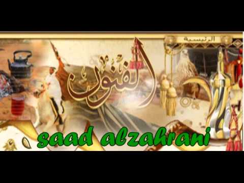 رجف قلبي مع منتهى الرج من روائع اللعب بين البيضاني وابن طوير