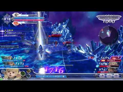 【敗北】【DFFAC】621 シャントット part1