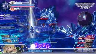 【敗北】【DFFAC】621 シャントット part1