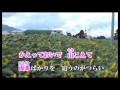女のみれん船 重原美子 フミムロミュージック
