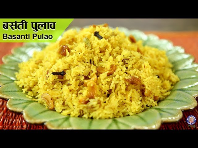 Basanti Pulao | Traditional Bengali Pulao Recipe | Sweet Yellow Rice | Bengali Special Recipe |Varun | Rajshri Food