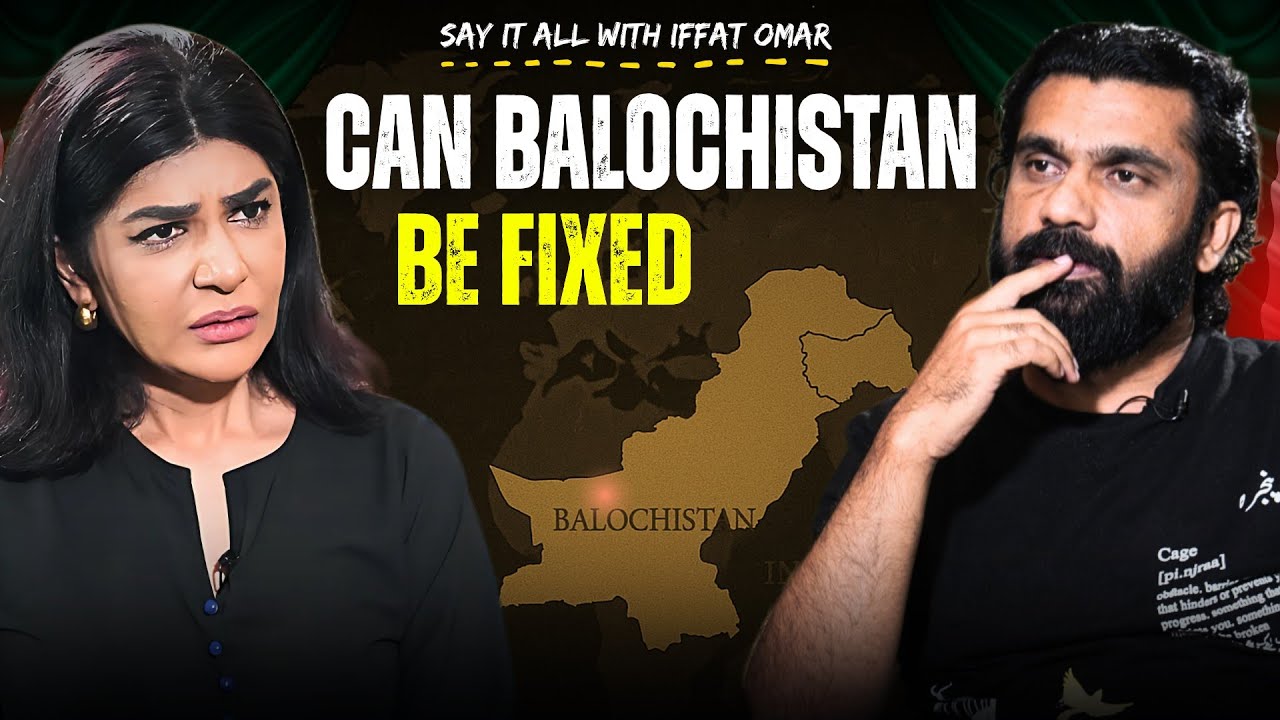 Discrimination, Culture, and Broken System | Adeel Afzal