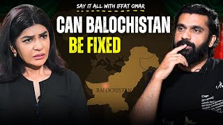 Discrimination, Culture, and Broken System | Adeel Afzal