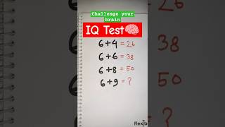Test Your IQ in 5 Minutes Fun Challenging IQ Test 2025 IIT MIT IQ IQTest IQTest2