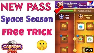 Space Season Carrom Pass First Look Desperation screenshot 2