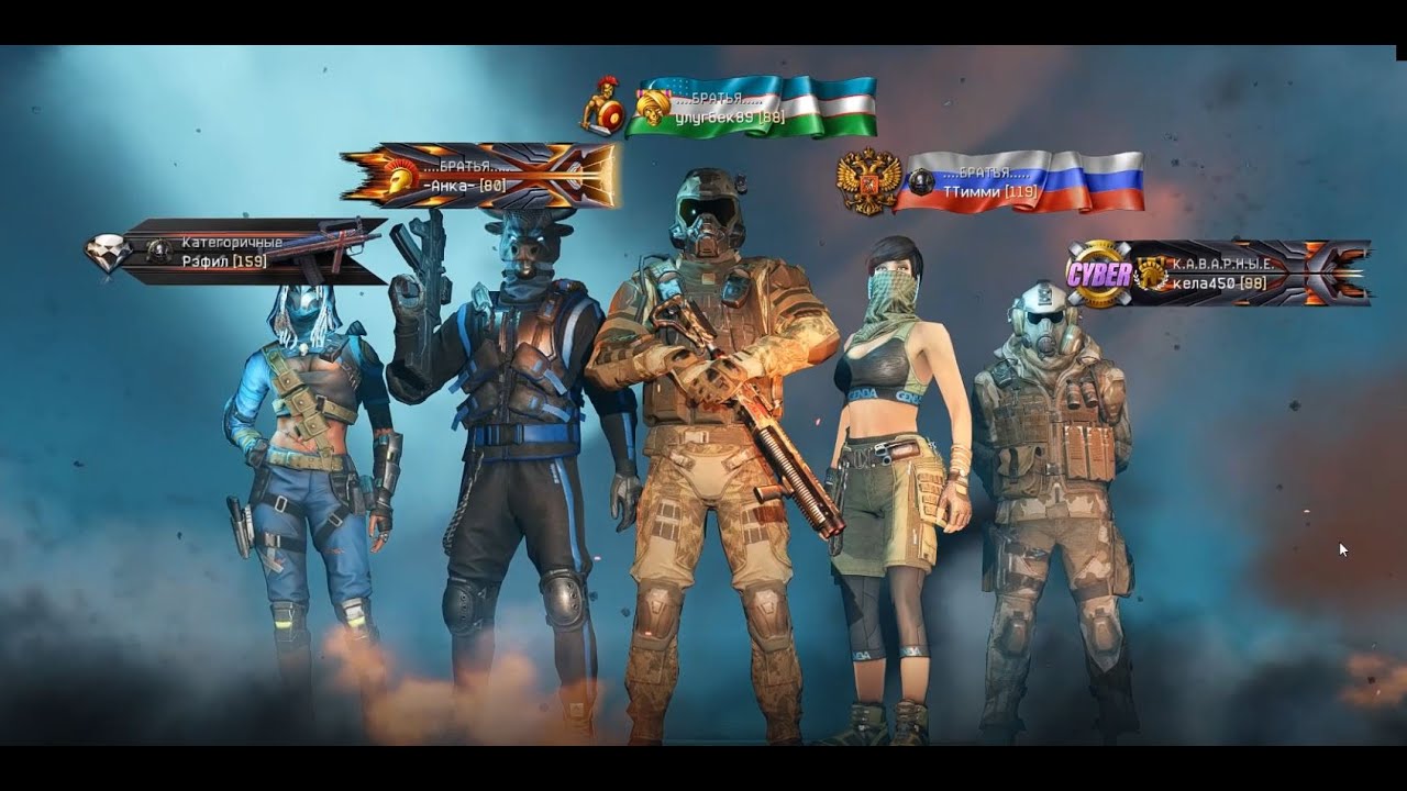 варфейс 2022. 9 мая варфейс 2022 года. лучшая графика в варфейс 2022. варфейс. рм варфейс 2022.