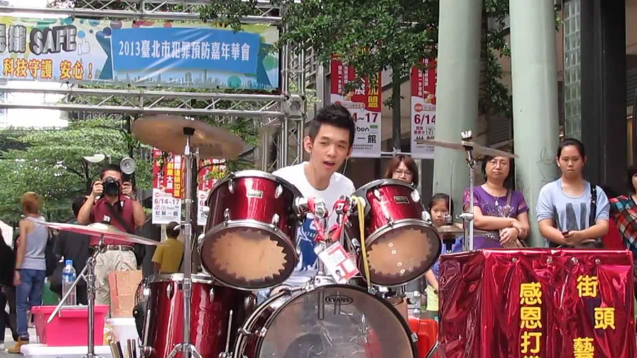 鼓手尚笑 20130615 李科穎 *Bon Jovi-It's my life*