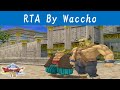 DQ8 RTA 並走 10:12:57