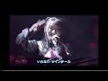 いらないツインテール/=LOVE 3周年ライブ