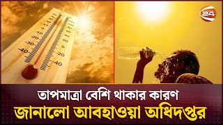 Jinsiy aloqa qirolligida sarguzasht oyini