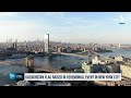 Kazakhstan flag raised in ceremonial event in New York City