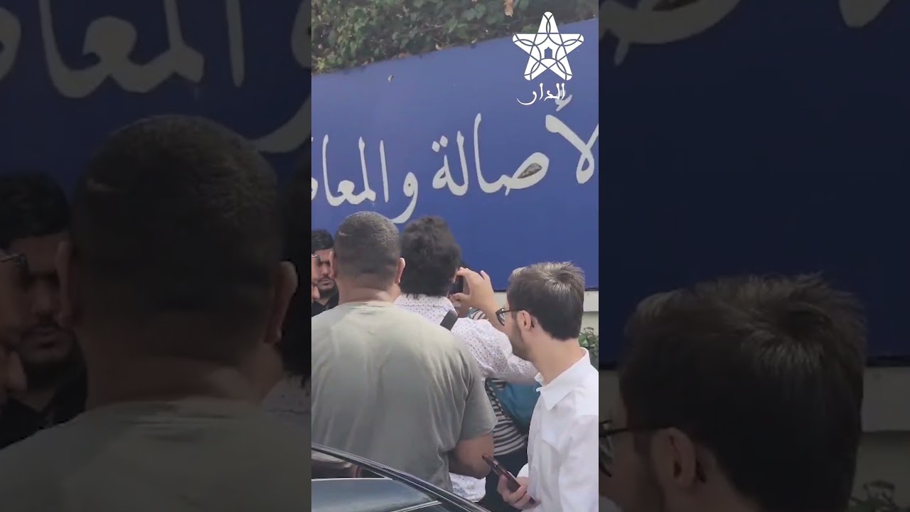 لاستكمال المشاورات .. وصول قيادات الأصالة والمعاصرة المنصوري و لقجع