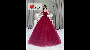 فستانك الأحمر الكوري حسب إسمك 