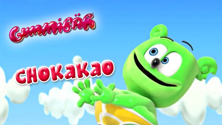 Gummibr - CHO KA KA O - French music video