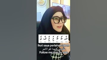 HURUF HUJAIYAH | BACK TO BASIC [ DR HANIAH SALWANA #hurufhijaiyah #tanwin #tajwid #تجويد