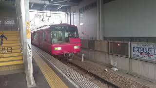 名鉄5300系5304F SR車 普通伊奈行き 東岡崎発車