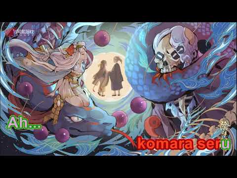 Karaoke Faded into Fumes (Hóa Tác Thanh Yên) - Onmyoji SP Kiyohime