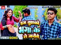 Dj hit         rakesh urf rocky   bhojpuri dj hit 2023