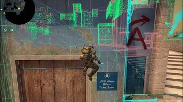 CSGO Pixel Walk [VISUALIZED]