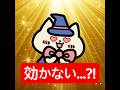 「火事よりも私を見て!」 #アニメ #宮村優子 #一条莉々華