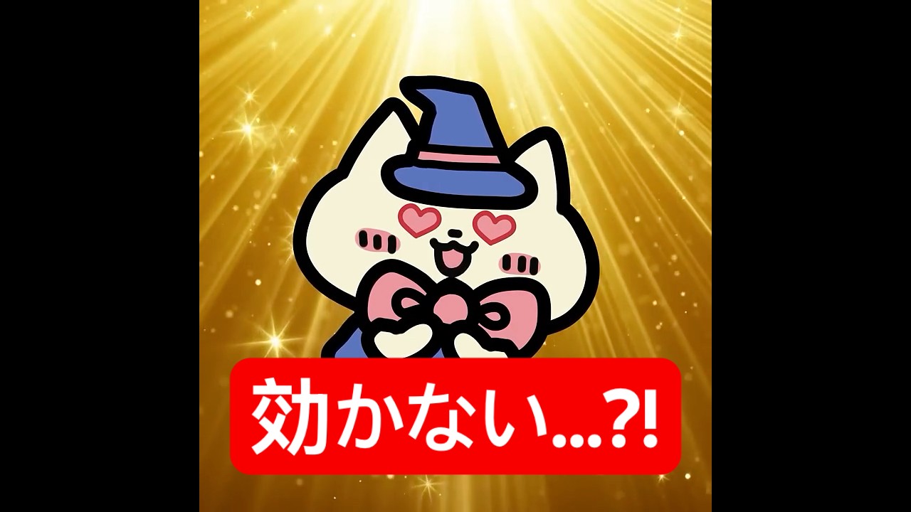 「火事よりも私を見て!」 #アニメ #宮村優子 #一条莉々華