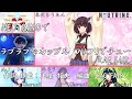 【#AIきりたん】ラブラブなカップル フリフリでチュー /RAG FAIR【NEUTRINOカバー曲】