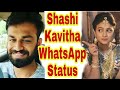 ♥ New Kannada cute WhatsApp status 2019 | Shashi Chinnu Whatsapp Status Video Download Free