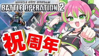 Purarin Ch. プラりんちゃんねるの配信のサムネイル画像