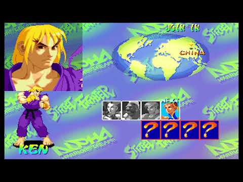 Street Fighter Alpha 1 ( Arcade ) - Ken Playthrough ( May 8, 2018 )