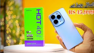 A New Member Of Infinix Hot Series|Infinix Hot 40 Pro