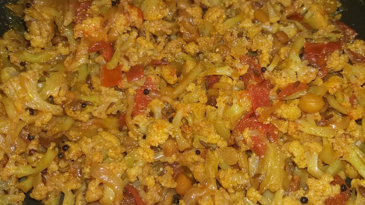 How to make cauliflower Tomato curry in telugu. - YouTube