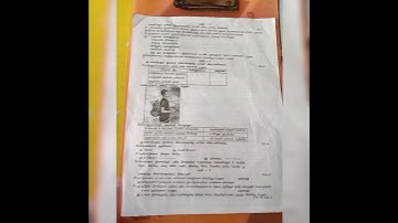 10th std tamil midterm question  paper in tamil medium