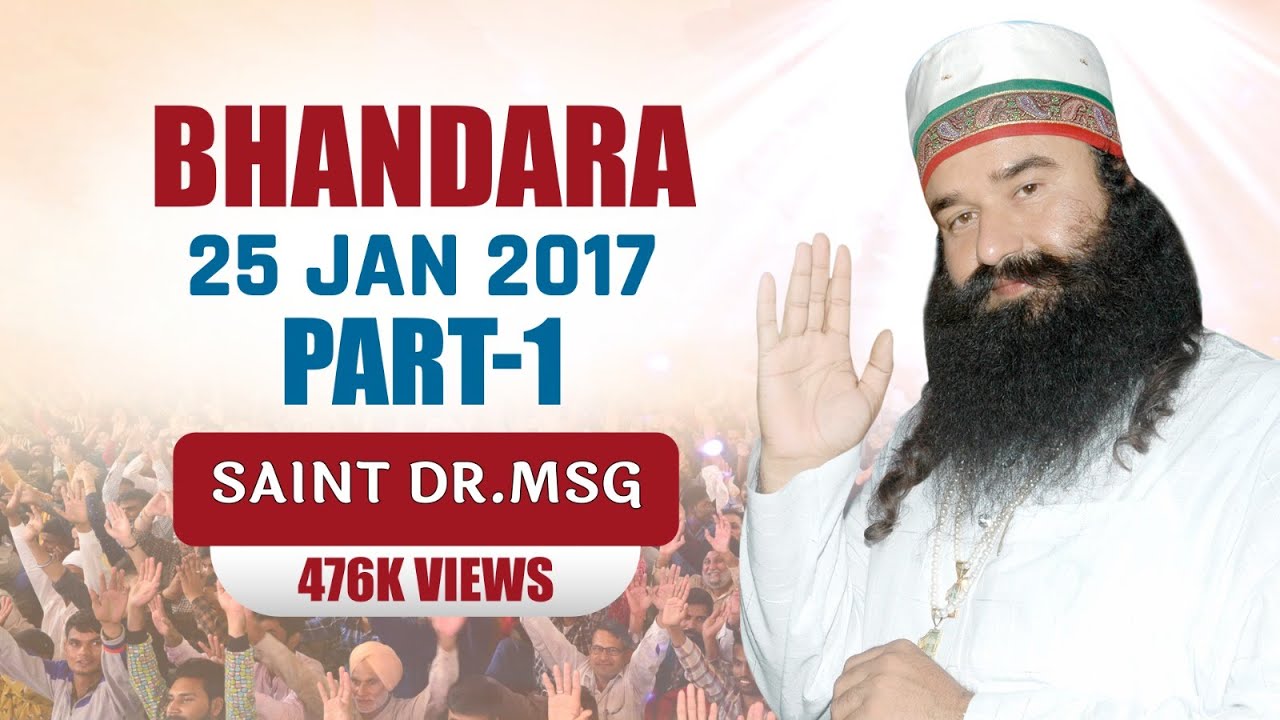 25 jan 2017    Bhandara 25 Jan 2017 Part 1 Dera Sacha Sauda Sirsa Hry  Saint DrMSG