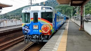 (JR西日本管内)瀬戸大橋線キハ185系+キクハ32形(トロッコ車)「アンパンマントロッコ」2両 通過(木見駅)