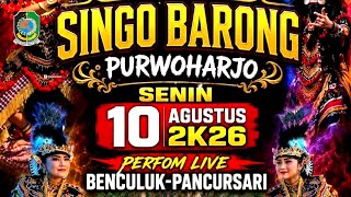 📡Live - Singo Barong Purwoharjo Live Di Benculuk Pancursari Banyuwangi
