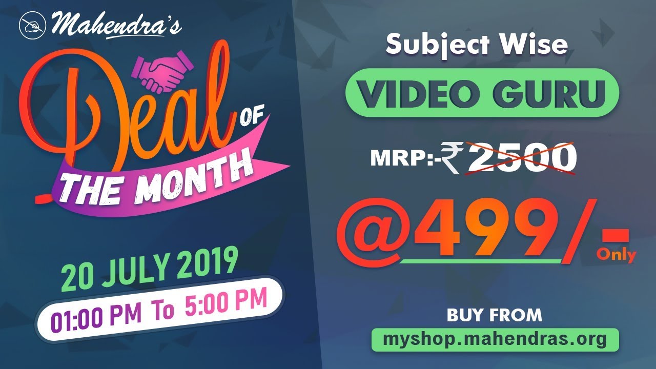 DEAL OF THE MONTH | Offer Validity : 20 July 2019 (1:00pm to 5:00pm) offering memorandum
