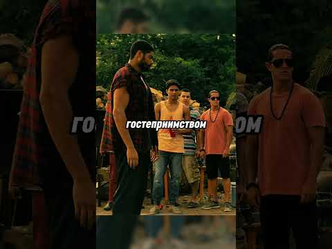 Пришел и начал устанавливать свой порядок💪💪💪#кино #фильм #сериал