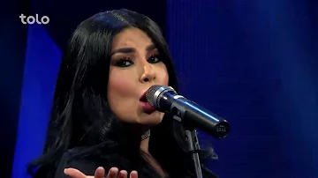 Aryana Sayeed – Tu Metaani – Afghan Star S12 - آریانا - تو می توانی