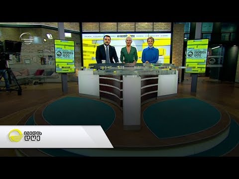 იმედის დღე -  29 მარტი, 2019 წელი