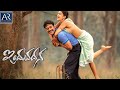 Induvadana Telugu Full Movie | Varun Sandesh, Farnaz Shetty | @TeluguOnlineMasti