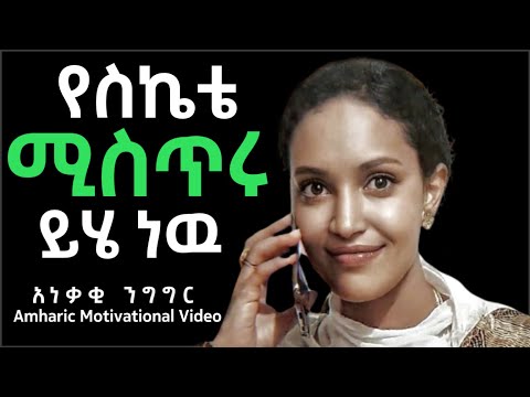 ቪዲዮ: በGmail ውስጥ ንግግሮችን እንዴት ማዋሃድ ይቻላል?