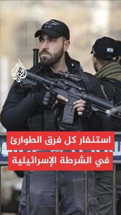  |  :           
 - نشر قبل 42 دقيقة