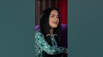 Nazdej Tutturdur مترجمة 