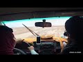 جهز لنا الجيب يا لافي 