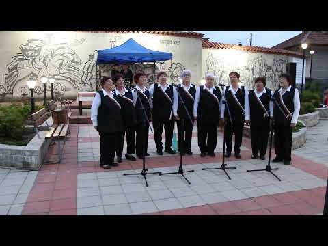 Кой уши байряка в изпълнение на Група за автентичен фолклор Петрич 