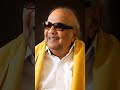 Happy Birthday கலைஞர் கருணாநிதி #dmk #dmkitwing #mkstalin #tvk #aiadmk #udhayanidhistalin #cmvijay