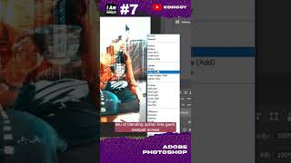 buat efek kaca di photoshop #photoshopindonesia #photoshop #koncoy