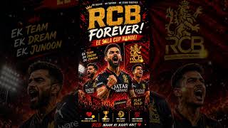 ❤️ RCB Fan Anthem 2026 🔥 #RCB
