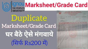 How to get Duplicate Marksheet/Degree in Ignou | Lost or Damaged | Get Duplicate Mark Sheet